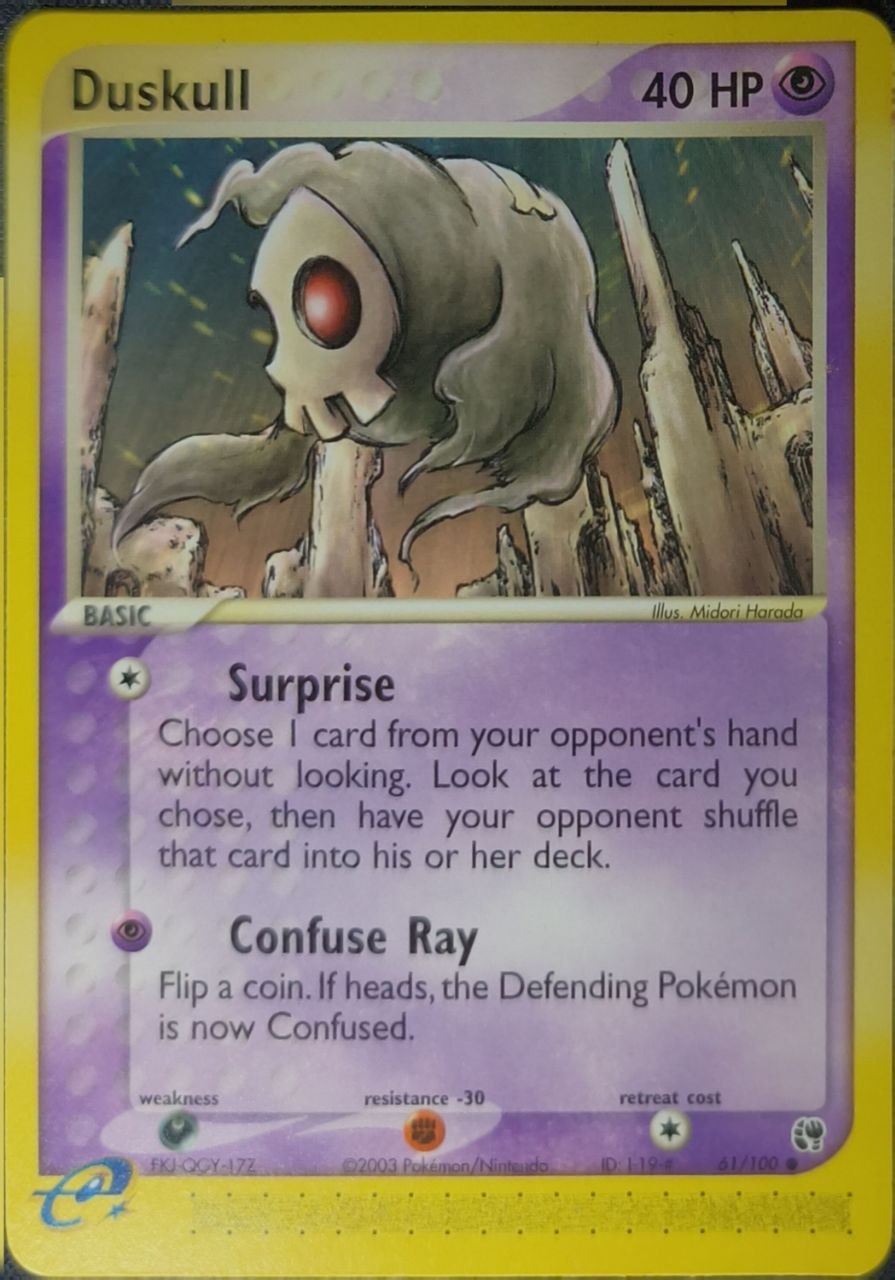 Duskull