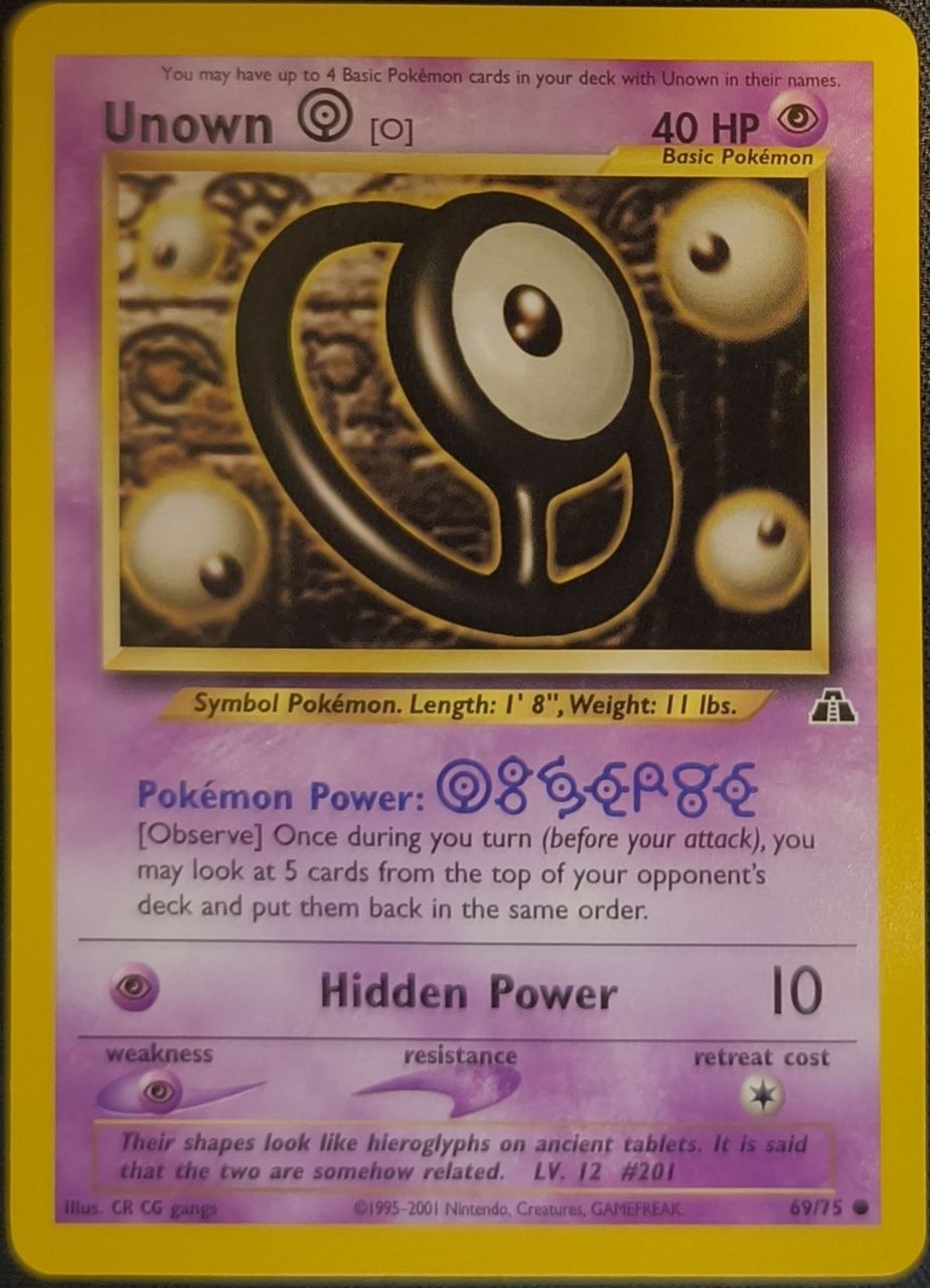 Unown O