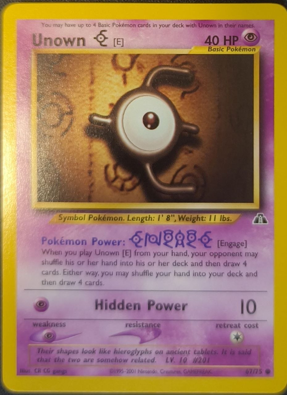 Unown E