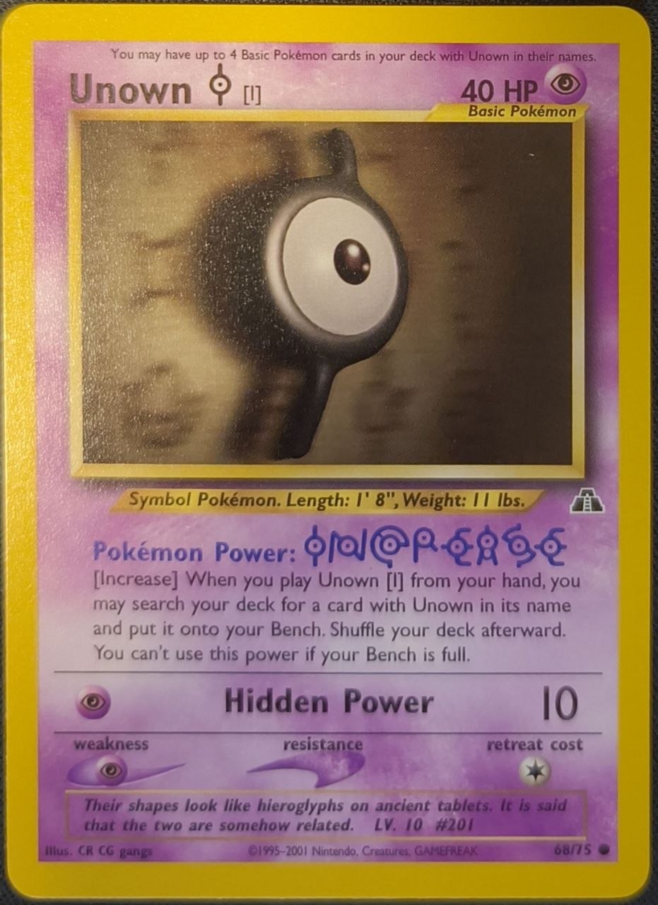 Unown I